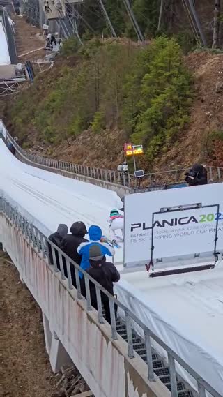 Priča zgodovinskemu trenutku - rekordni polet 254,5 m